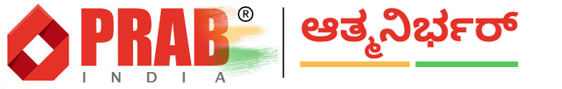 PRAB-INDIA-Logo-R-Mark-With-Atmanirbhar-Bharat Kannada