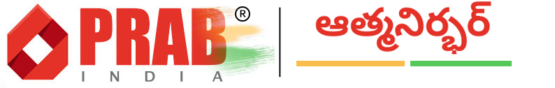 PRAB-INDIA-Logo-R-Mark-With-Atmanirbhar-Bharat Telegu